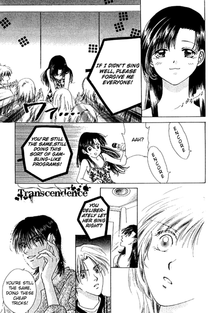 Tenshi No Uta Chapter 14 Page 32