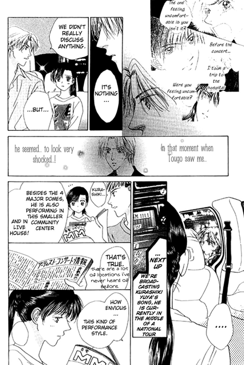Tenshi No Uta Chapter 14 Page 7
