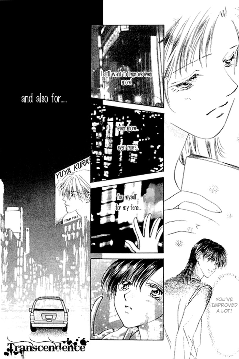 Tenshi No Uta Chapter 14 Page 8