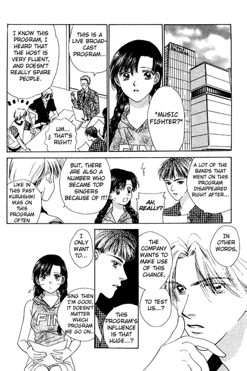 Tenshi No Uta Chapter 14 Page 9