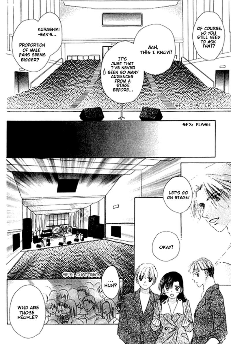 Tenshi No Uta Chapter 15 Page 11
