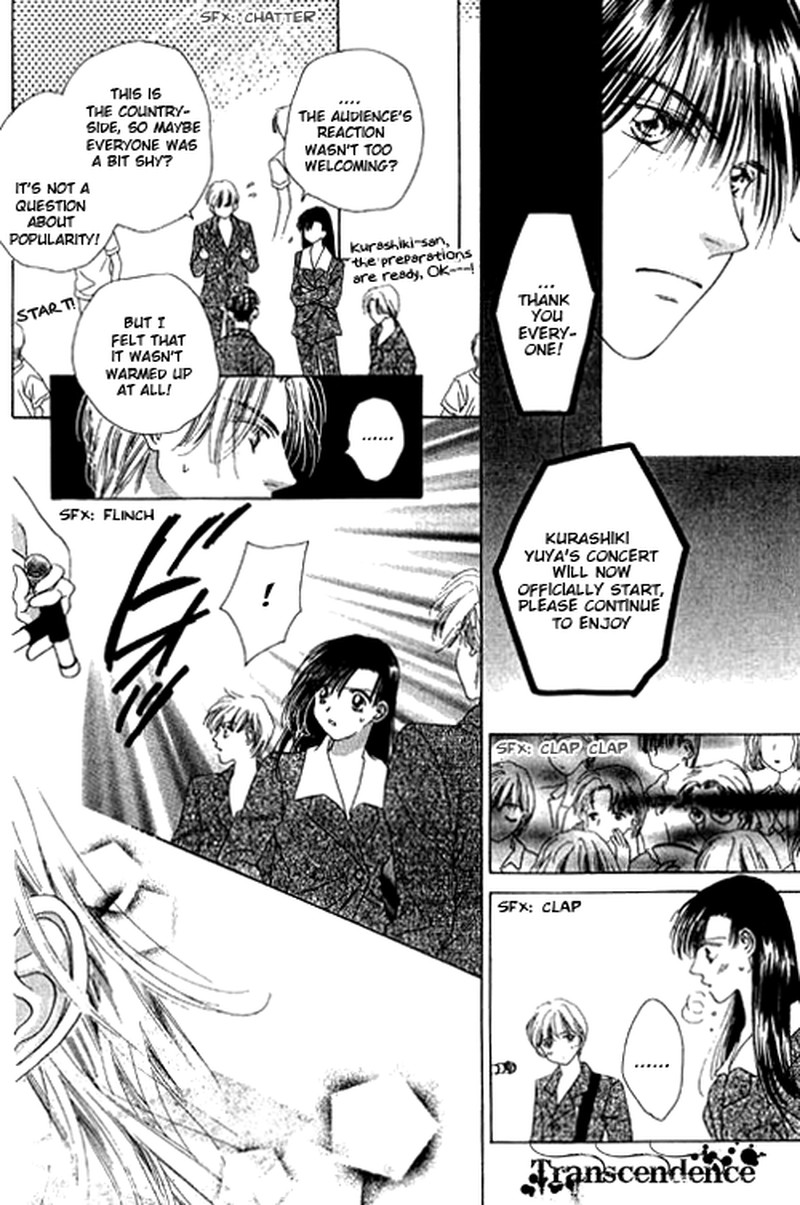 Tenshi No Uta Chapter 15 Page 13