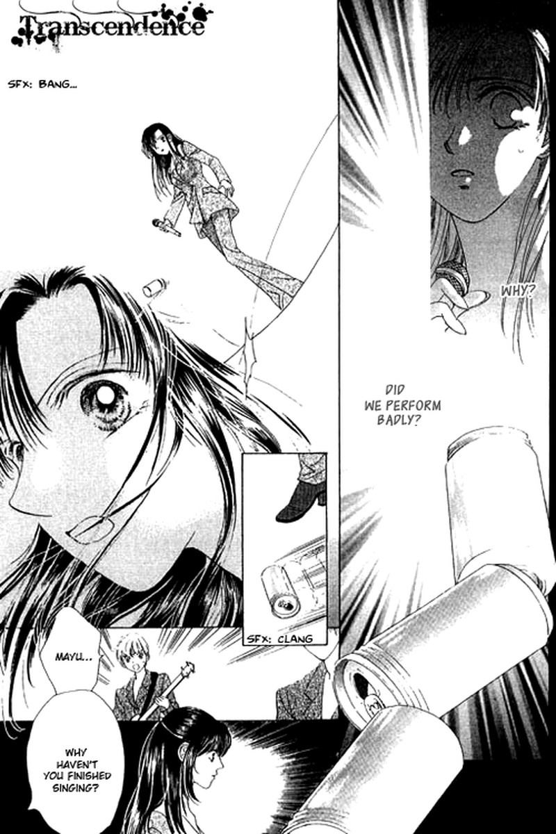 Tenshi No Uta Chapter 15 Page 22