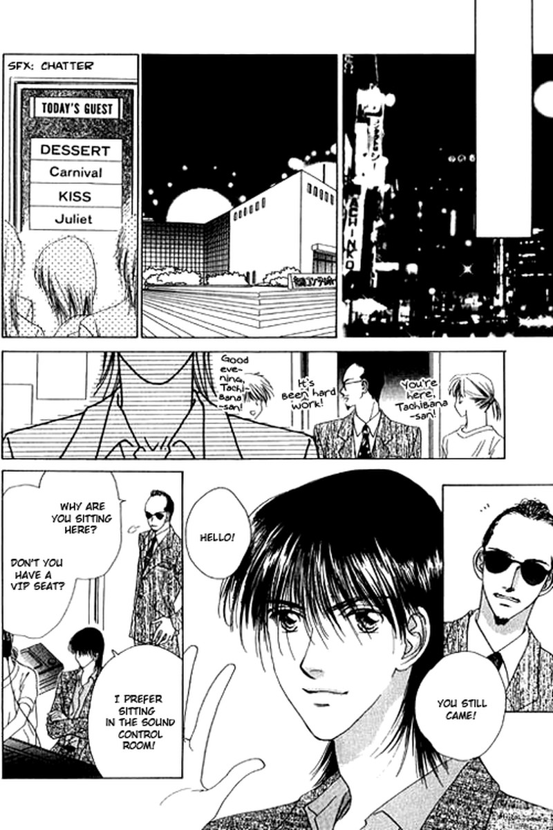 Tenshi No Uta Chapter 15 Page 32