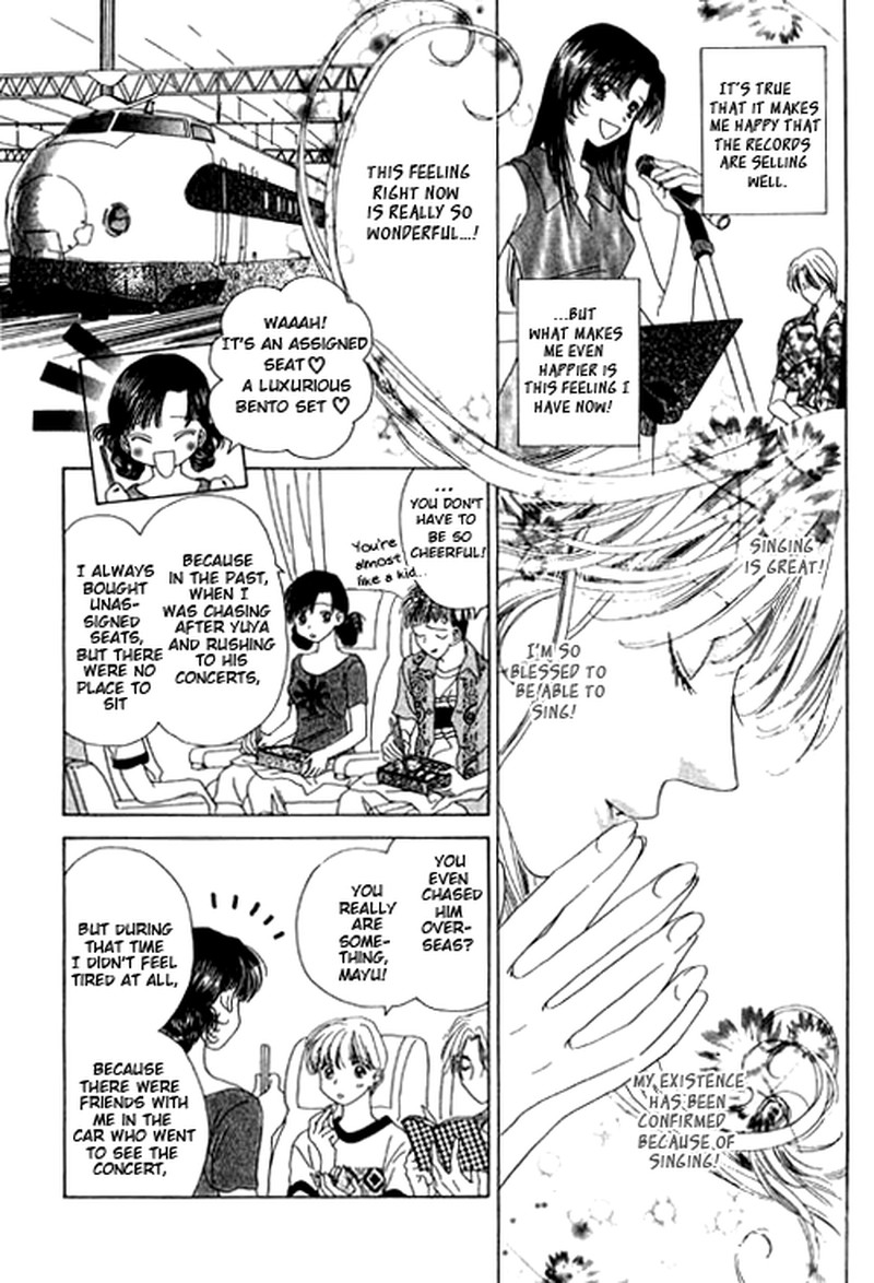 Tenshi No Uta Chapter 15 Page 6