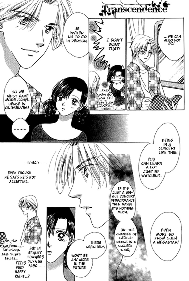 Tenshi No Uta Chapter 15 Page 8