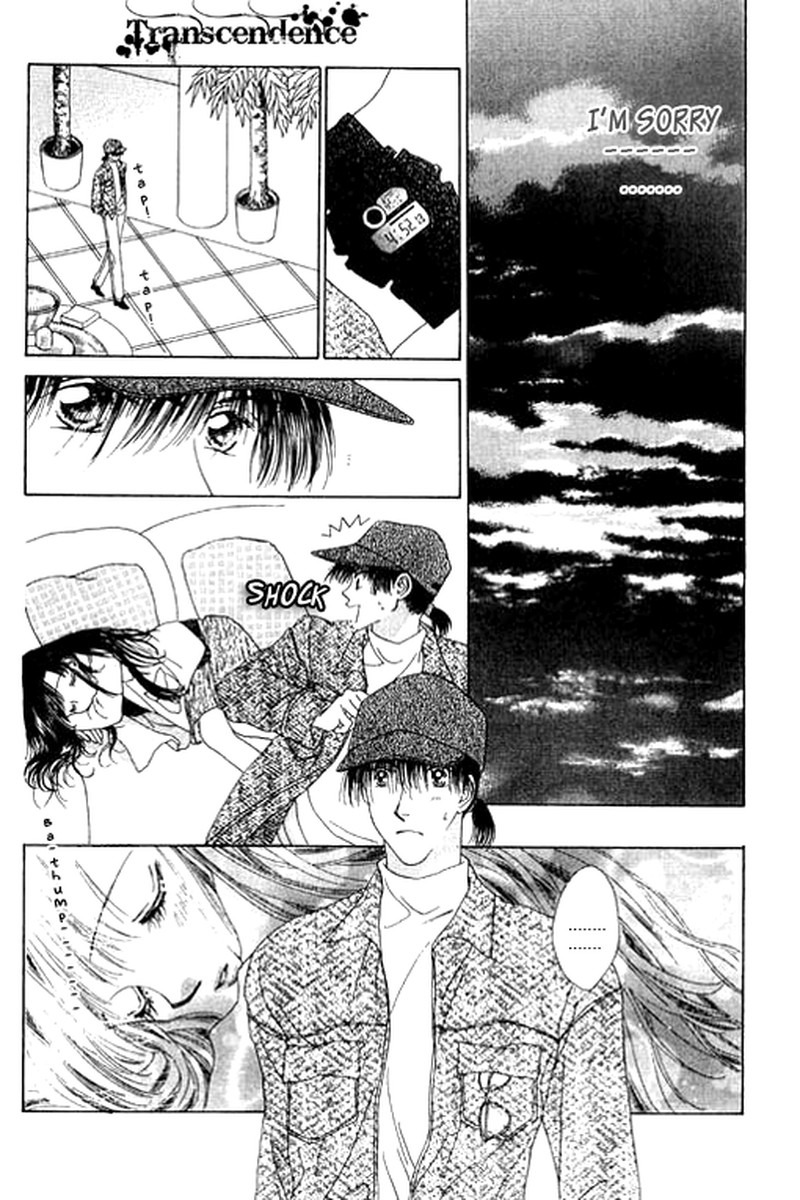 Tenshi No Uta Chapter 16 Page 19