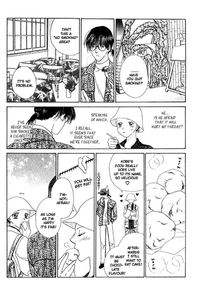 Tenshi No Uta Chapter 16 Page 23