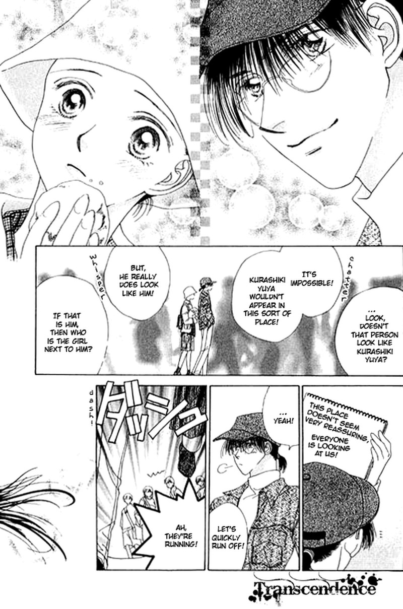 Tenshi No Uta Chapter 16 Page 24