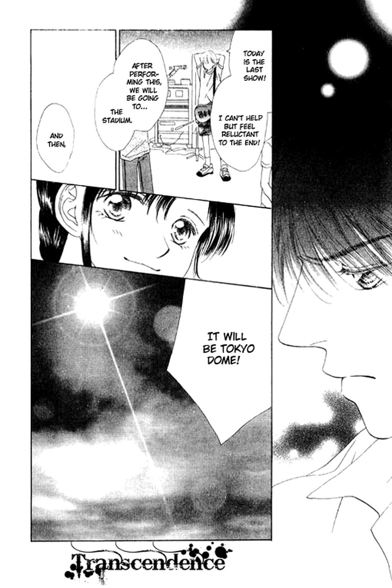 Tenshi No Uta Chapter 16 Page 35