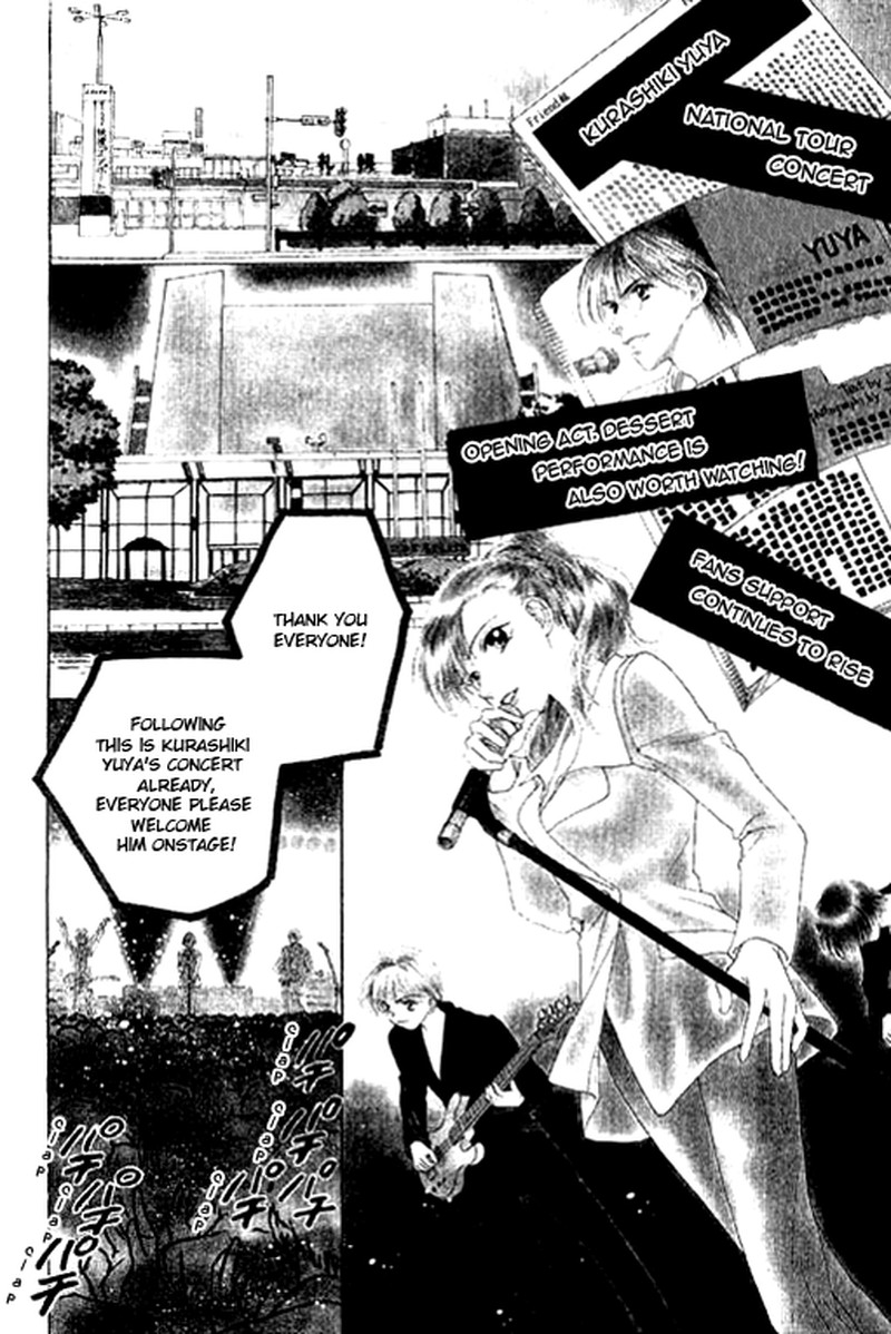 Tenshi No Uta Chapter 16 Page 5