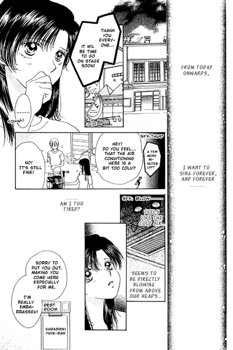 Tenshi No Uta Chapter 16 Page 8