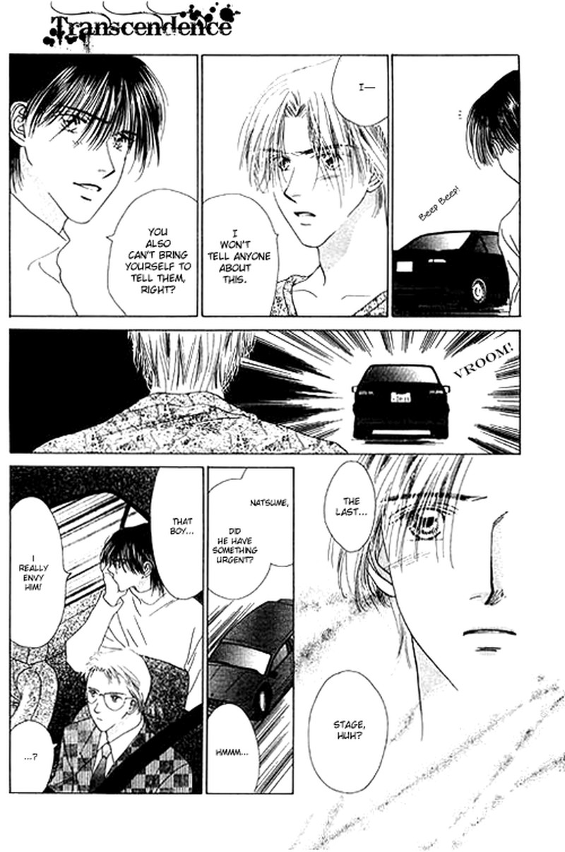 Tenshi No Uta Chapter 17 Page 14