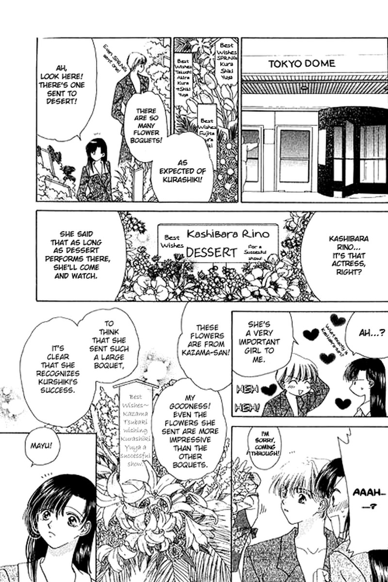 Tenshi No Uta Chapter 17 Page 17
