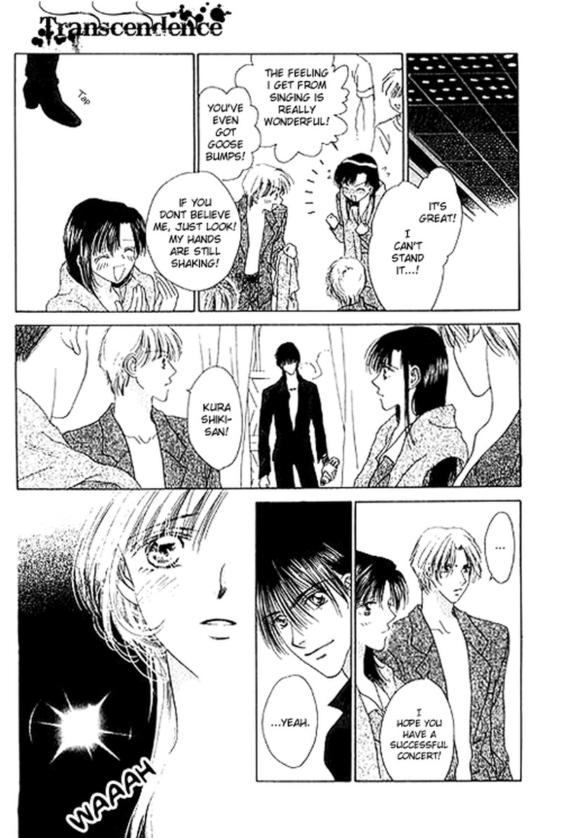 Tenshi No Uta Chapter 17 Page 23