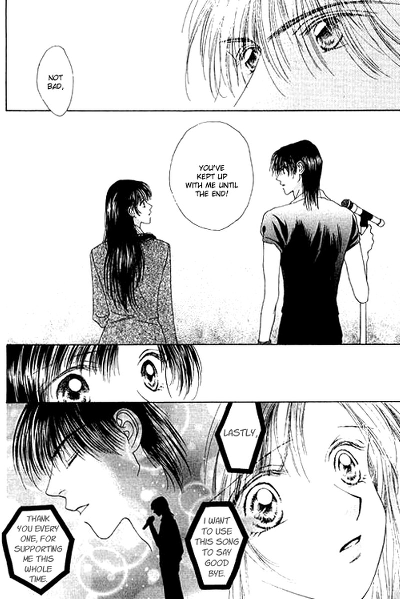 Tenshi No Uta Chapter 17 Page 29