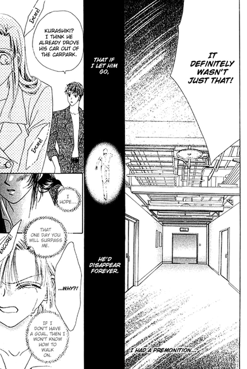 Tenshi No Uta Chapter 17 Page 37