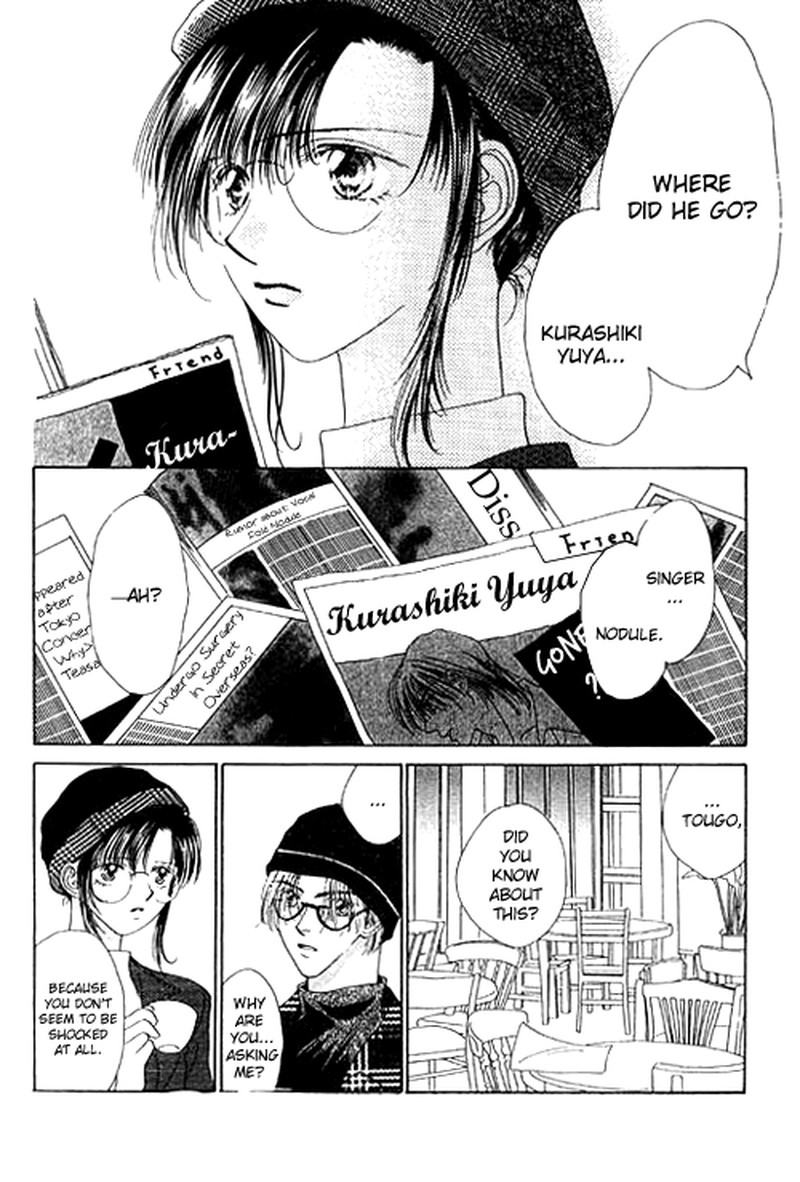 Tenshi No Uta Chapter 17 Page 39