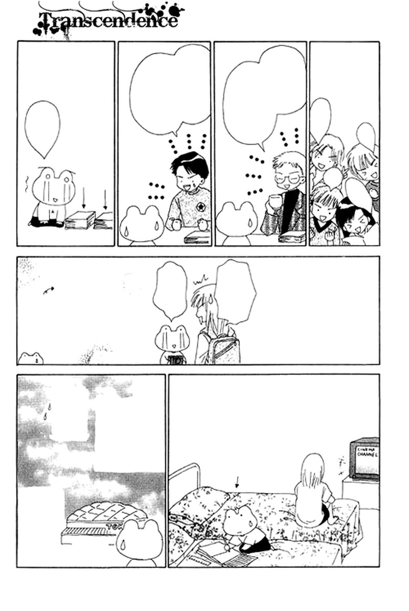 Tenshi No Uta Chapter 17 Page 43