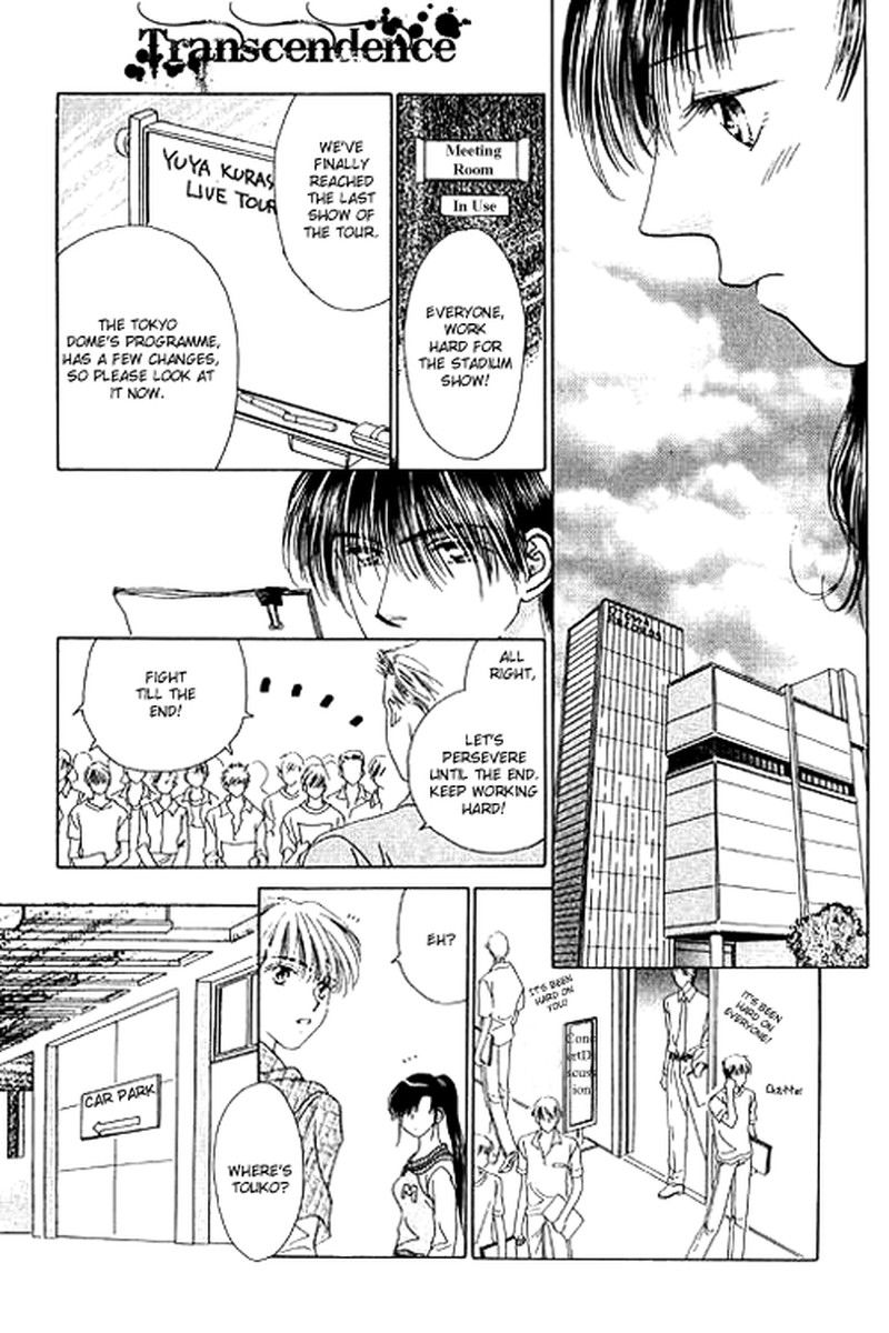 Tenshi No Uta Chapter 17 Page 9