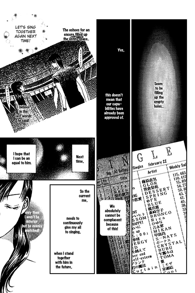 Tenshi No Uta Chapter 18 Page 10