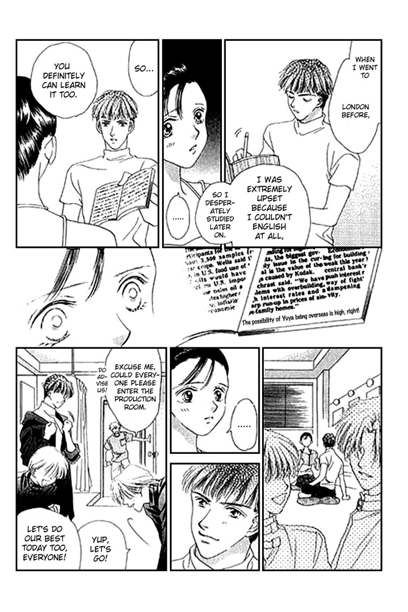 Tenshi No Uta Chapter 18 Page 13