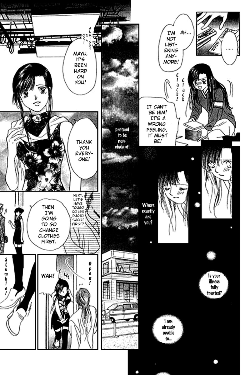 Tenshi No Uta Chapter 18 Page 18