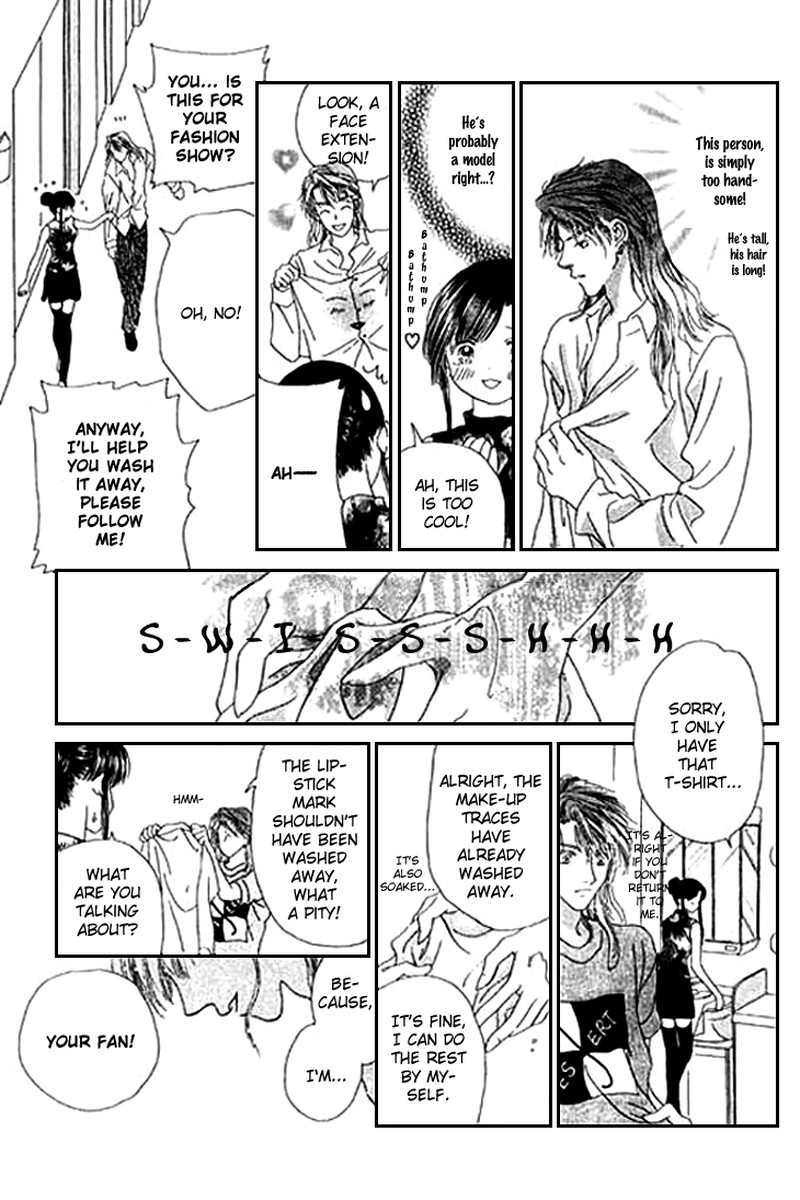 Tenshi No Uta Chapter 18 Page 20