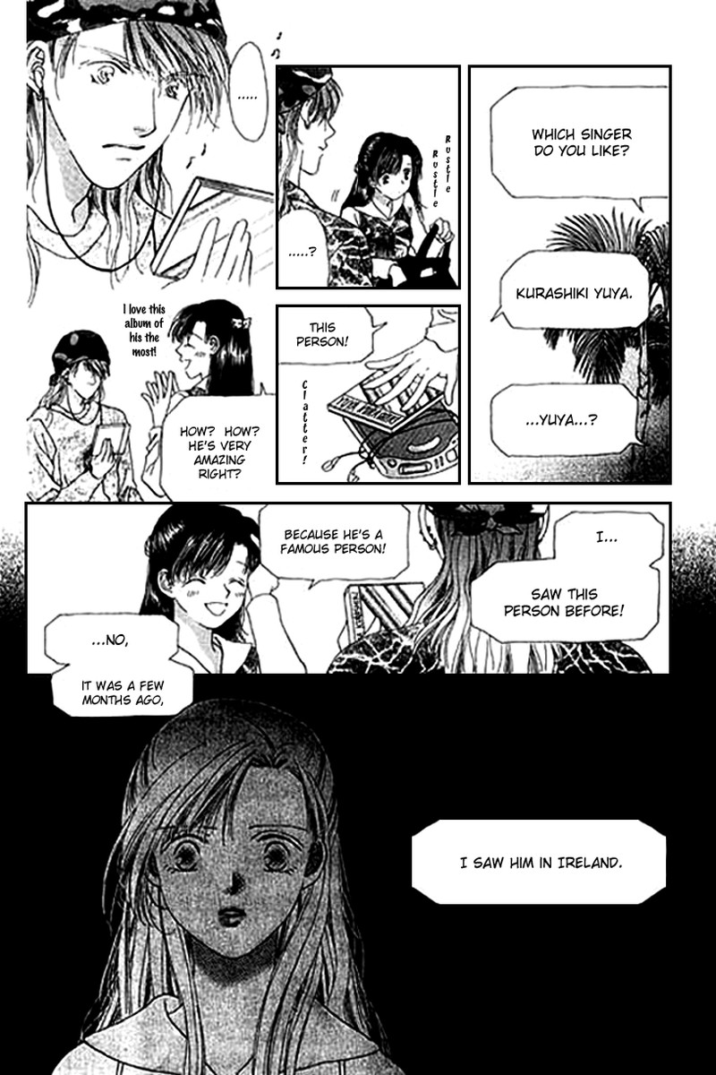 Tenshi No Uta Chapter 18 Page 25