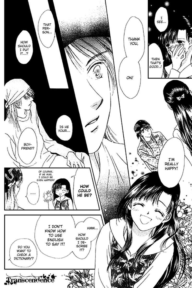 Tenshi No Uta Chapter 18 Page 27