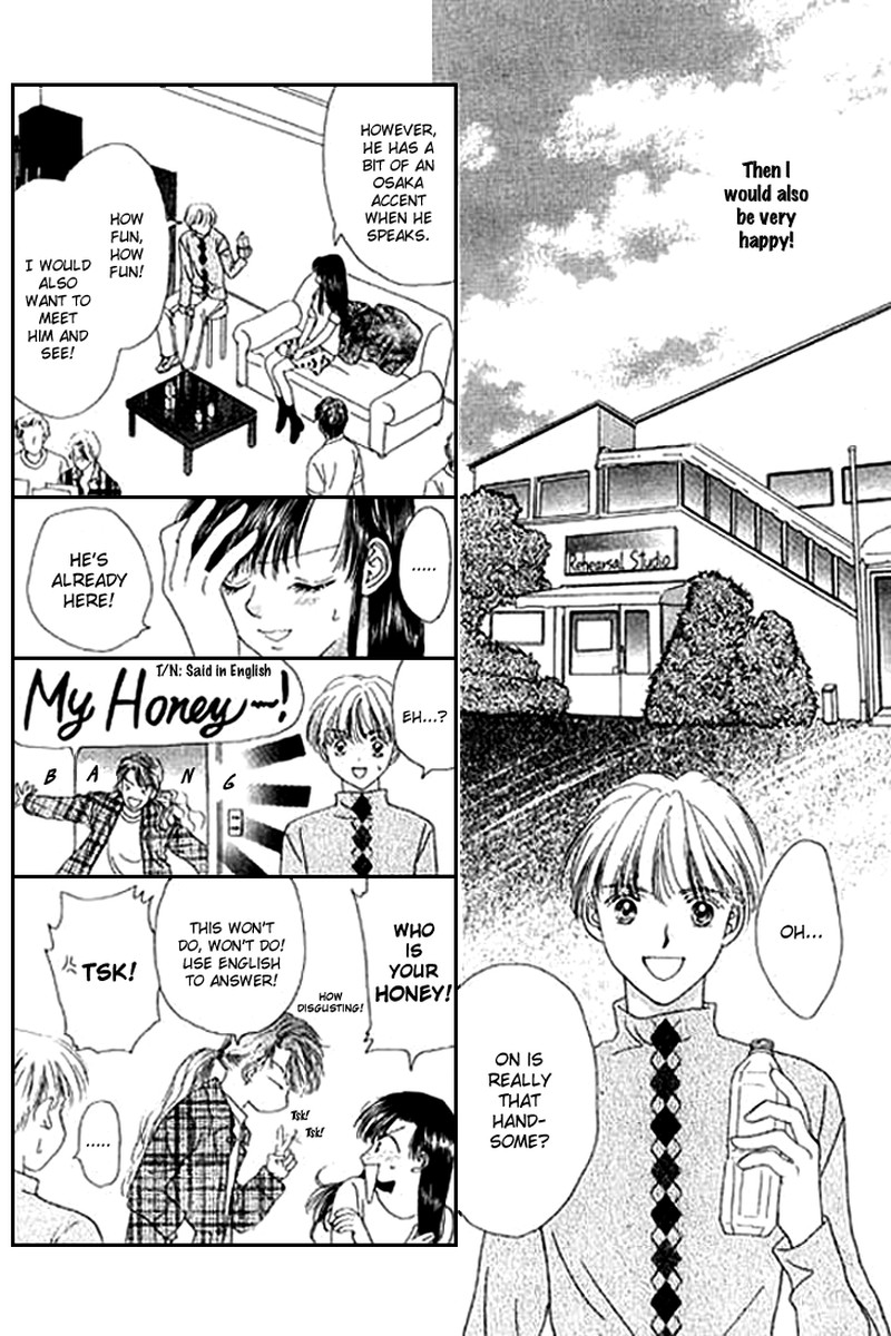 Tenshi No Uta Chapter 18 Page 29