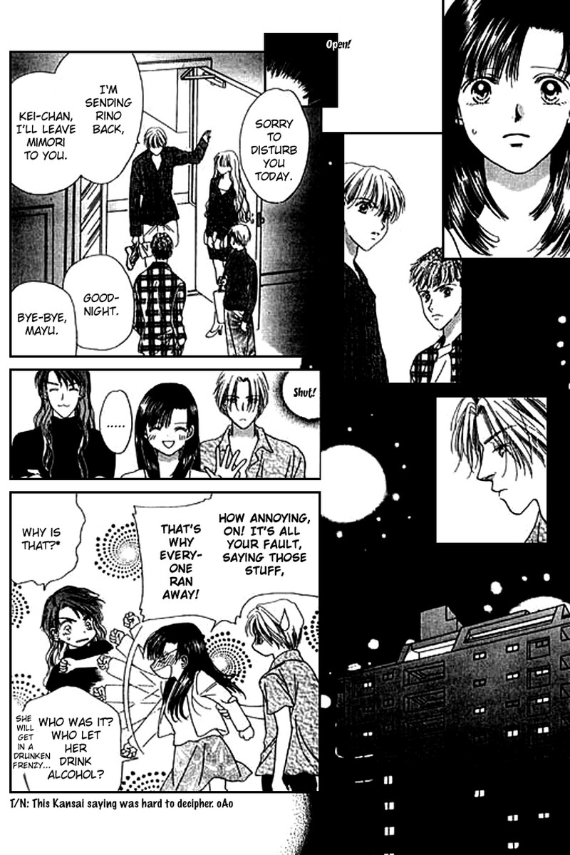 Tenshi No Uta Chapter 19 Page 16
