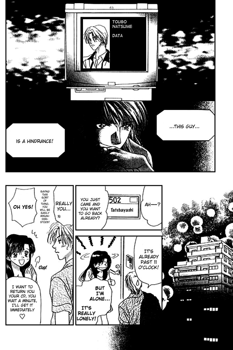 Tenshi No Uta Chapter 19 Page 20