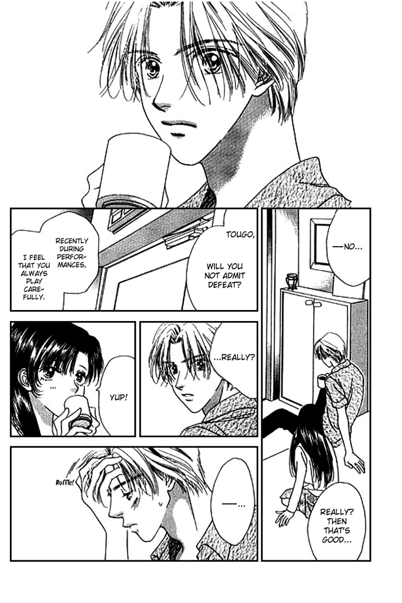 Tenshi No Uta Chapter 19 Page 22