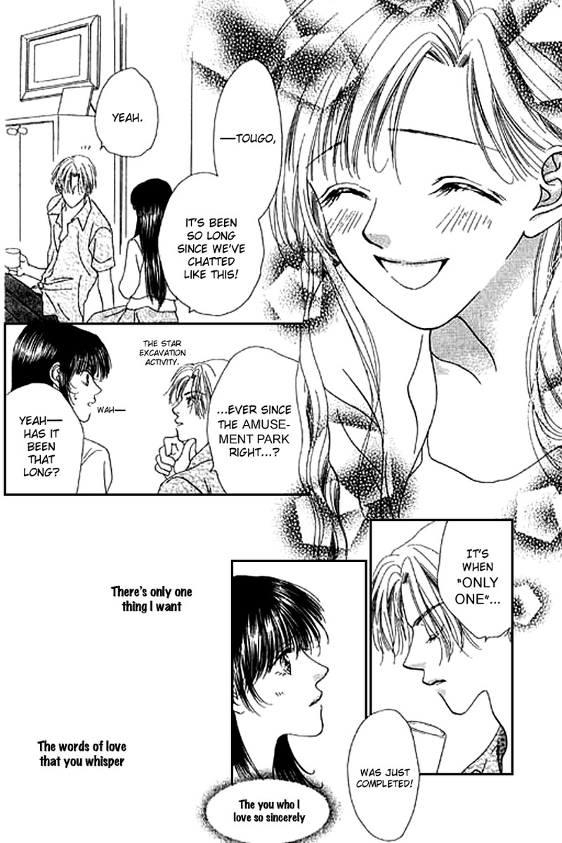 Tenshi No Uta Chapter 19 Page 24