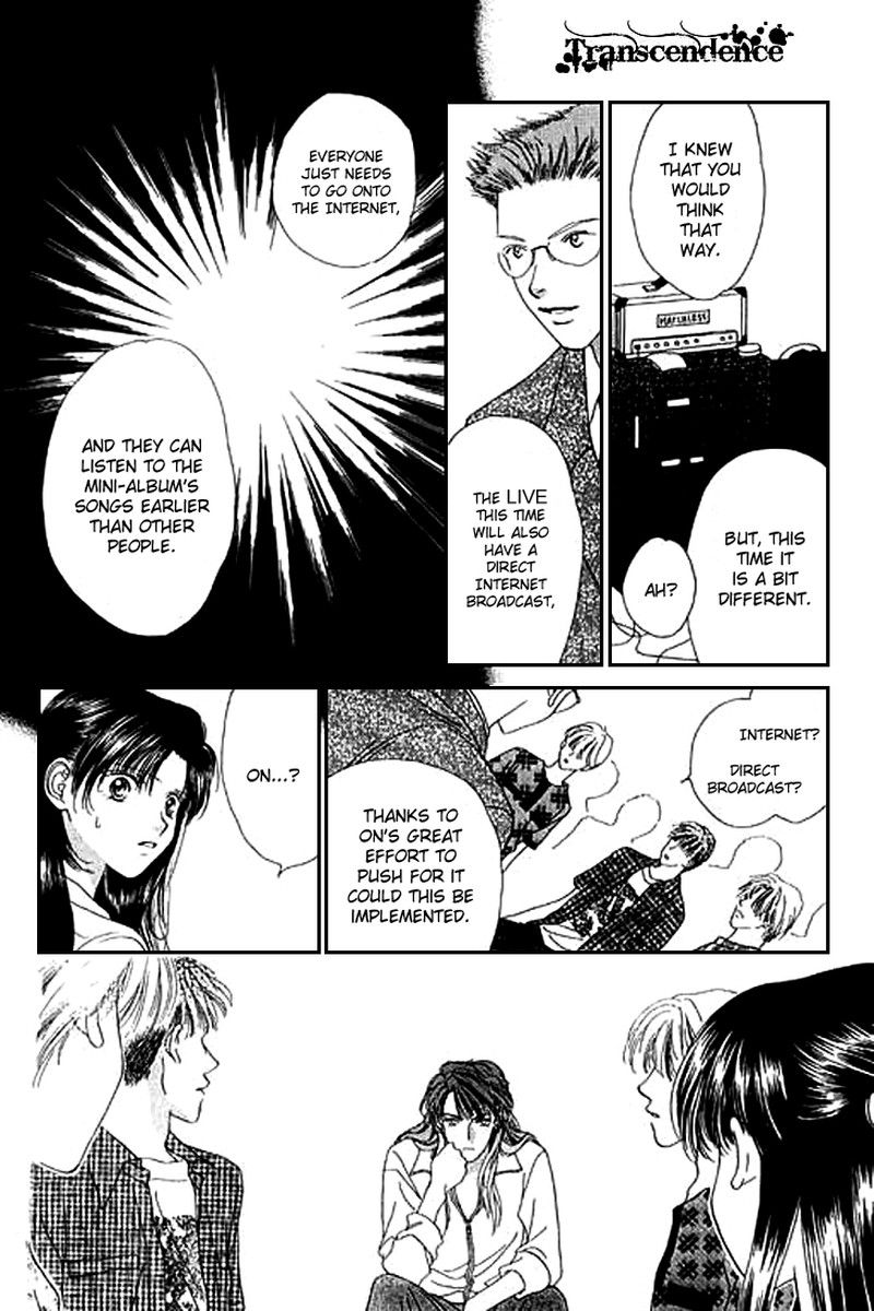 Tenshi No Uta Chapter 19 Page 34