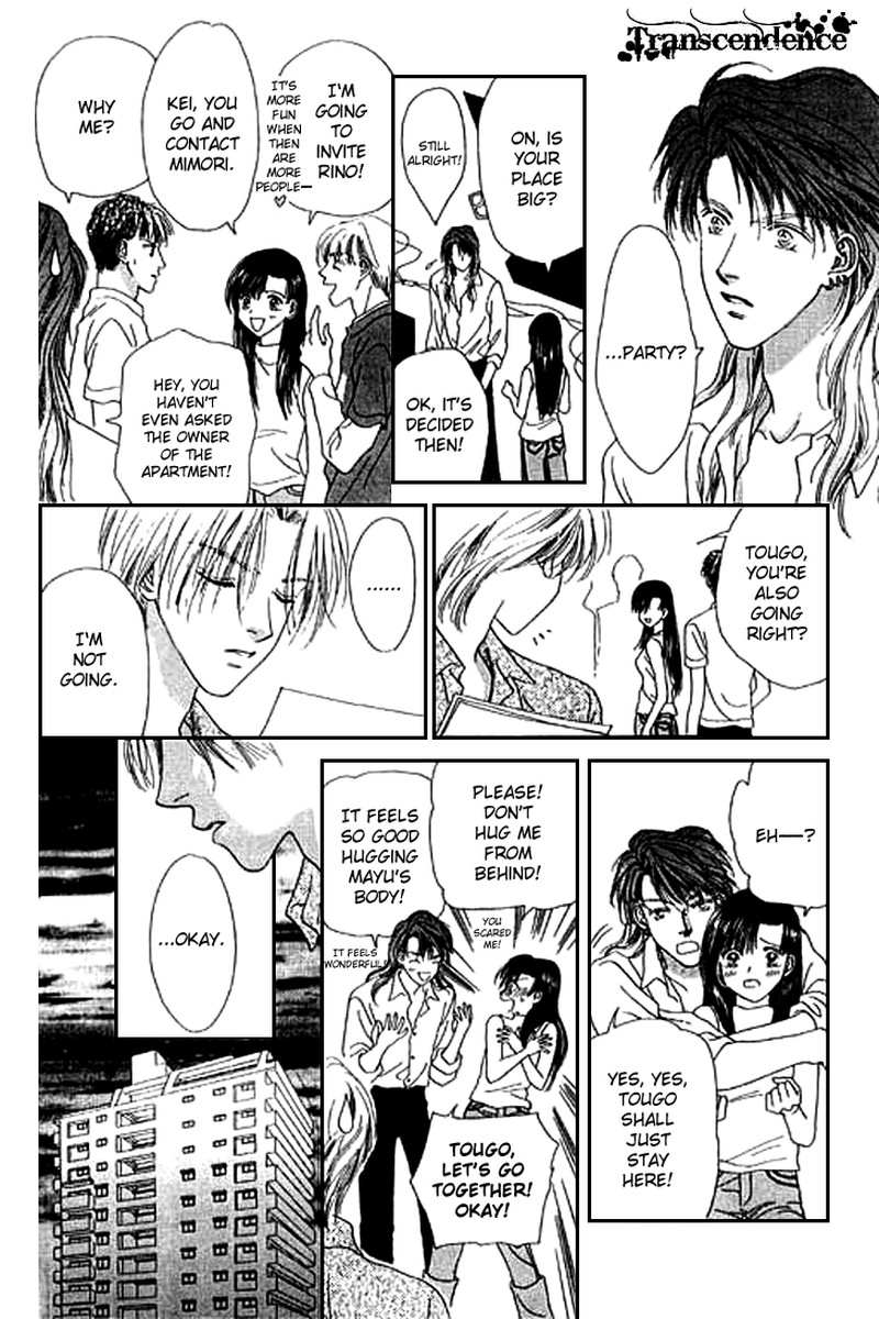 Tenshi No Uta Chapter 19 Page 6