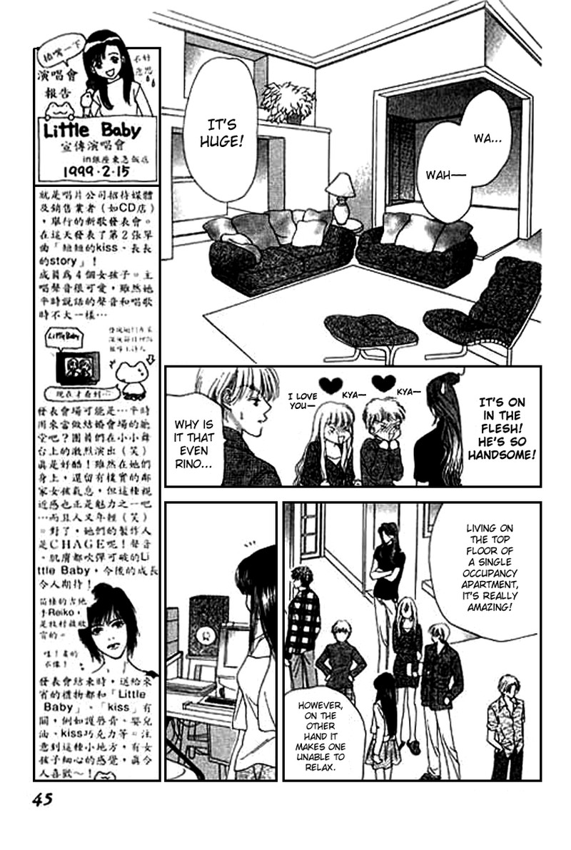 Tenshi No Uta Chapter 19 Page 7