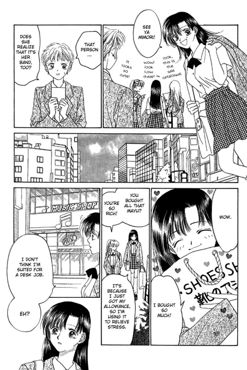 Tenshi No Uta Chapter 2 Page 11