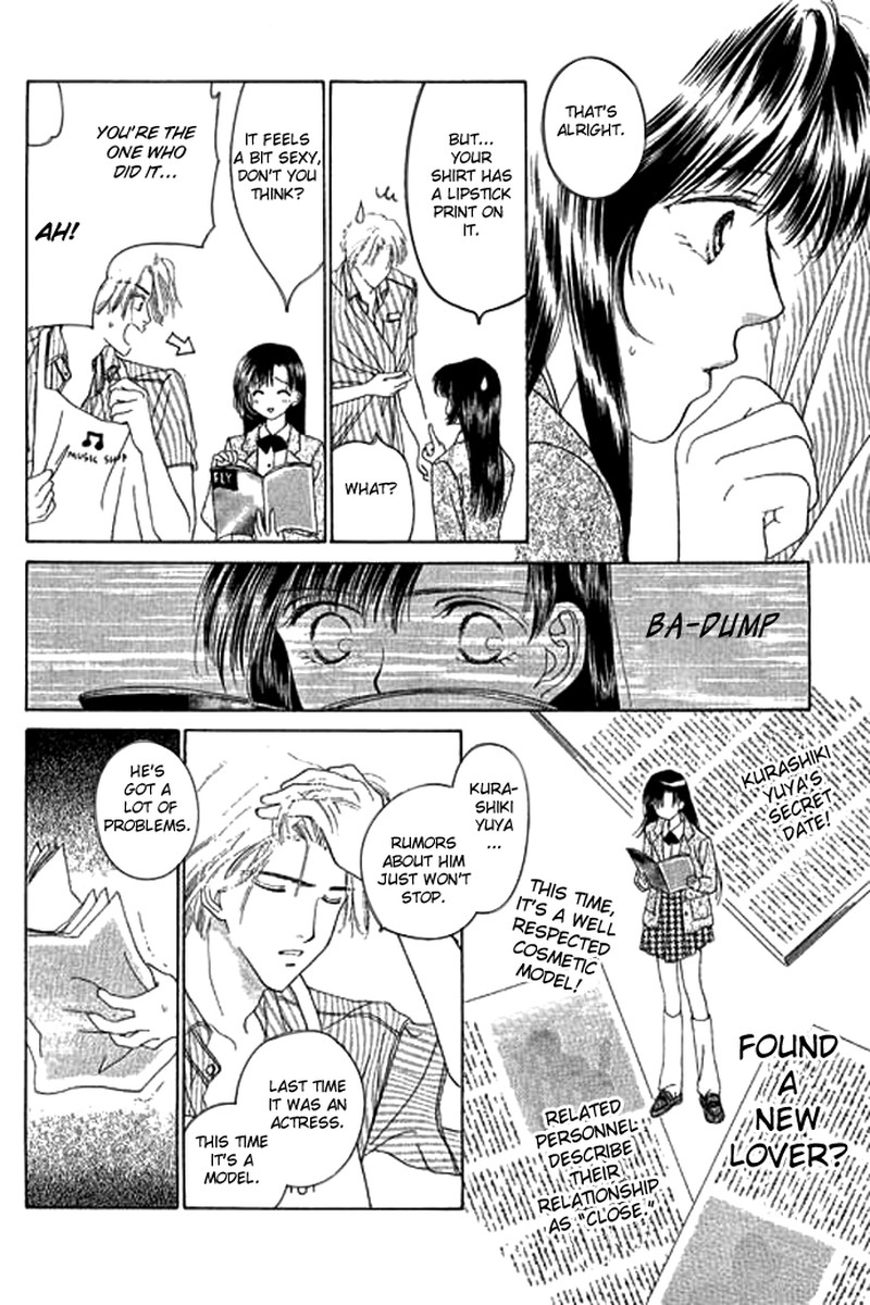 Tenshi No Uta Chapter 2 Page 14