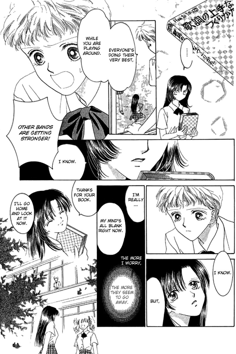 Tenshi No Uta Chapter 2 Page 19