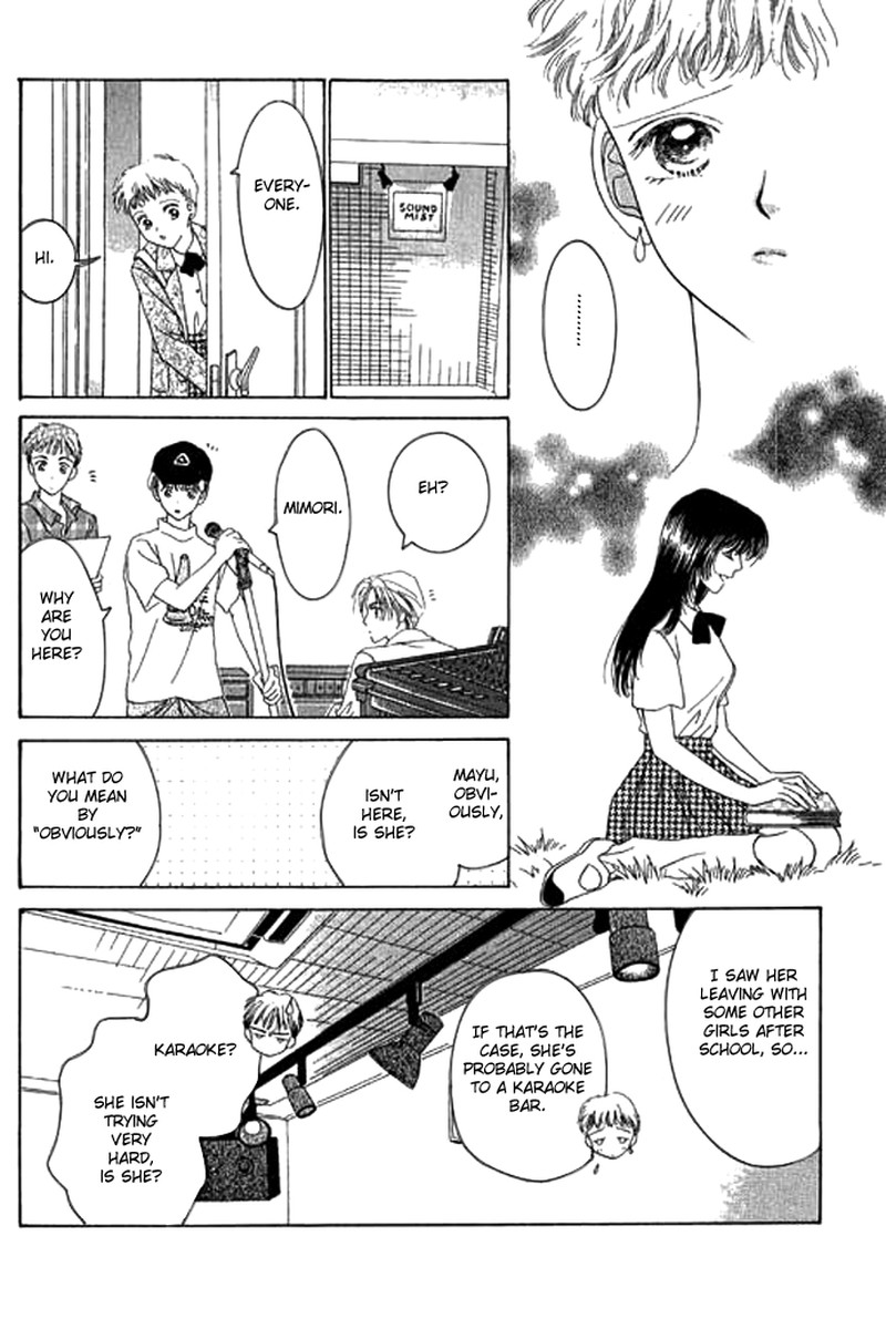 Tenshi No Uta Chapter 2 Page 20