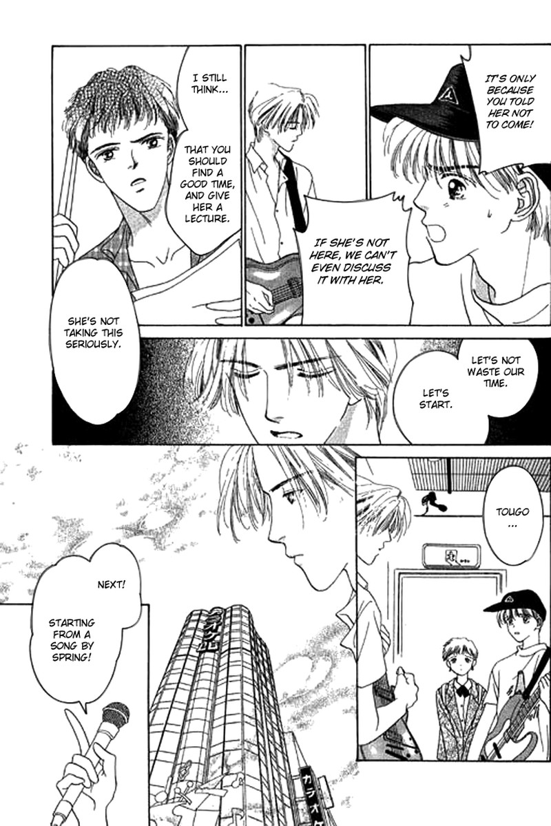 Tenshi No Uta Chapter 2 Page 21