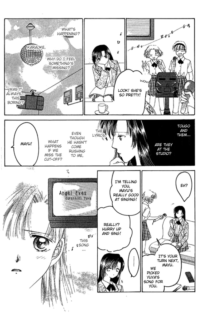 Tenshi No Uta Chapter 2 Page 22
