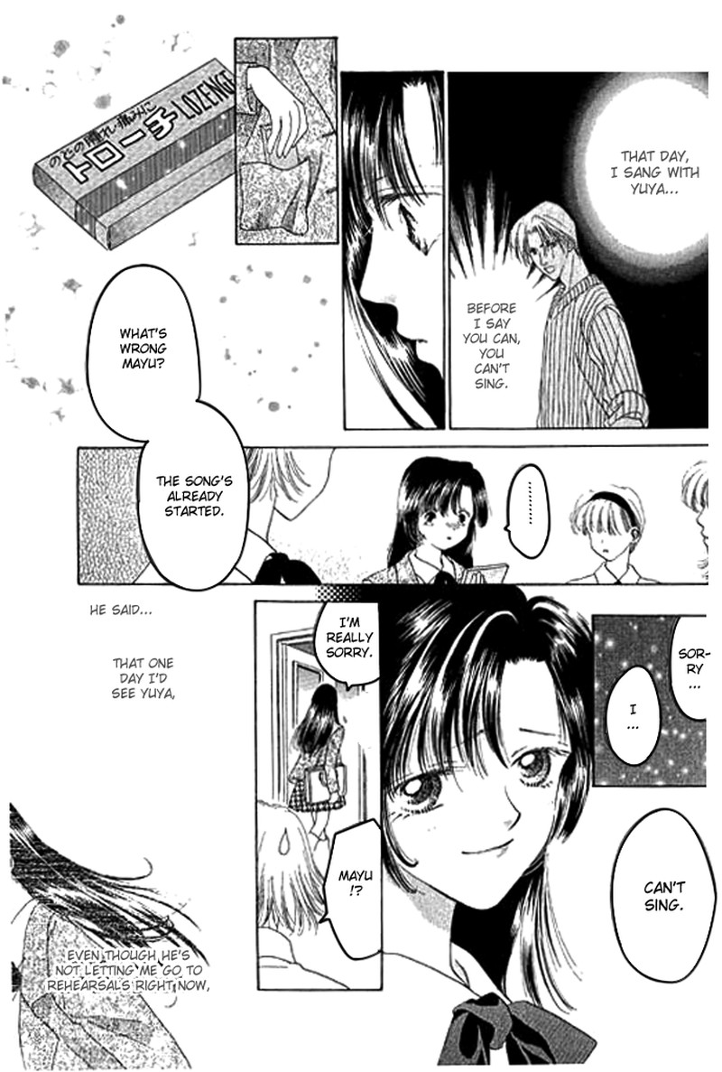 Tenshi No Uta Chapter 2 Page 23