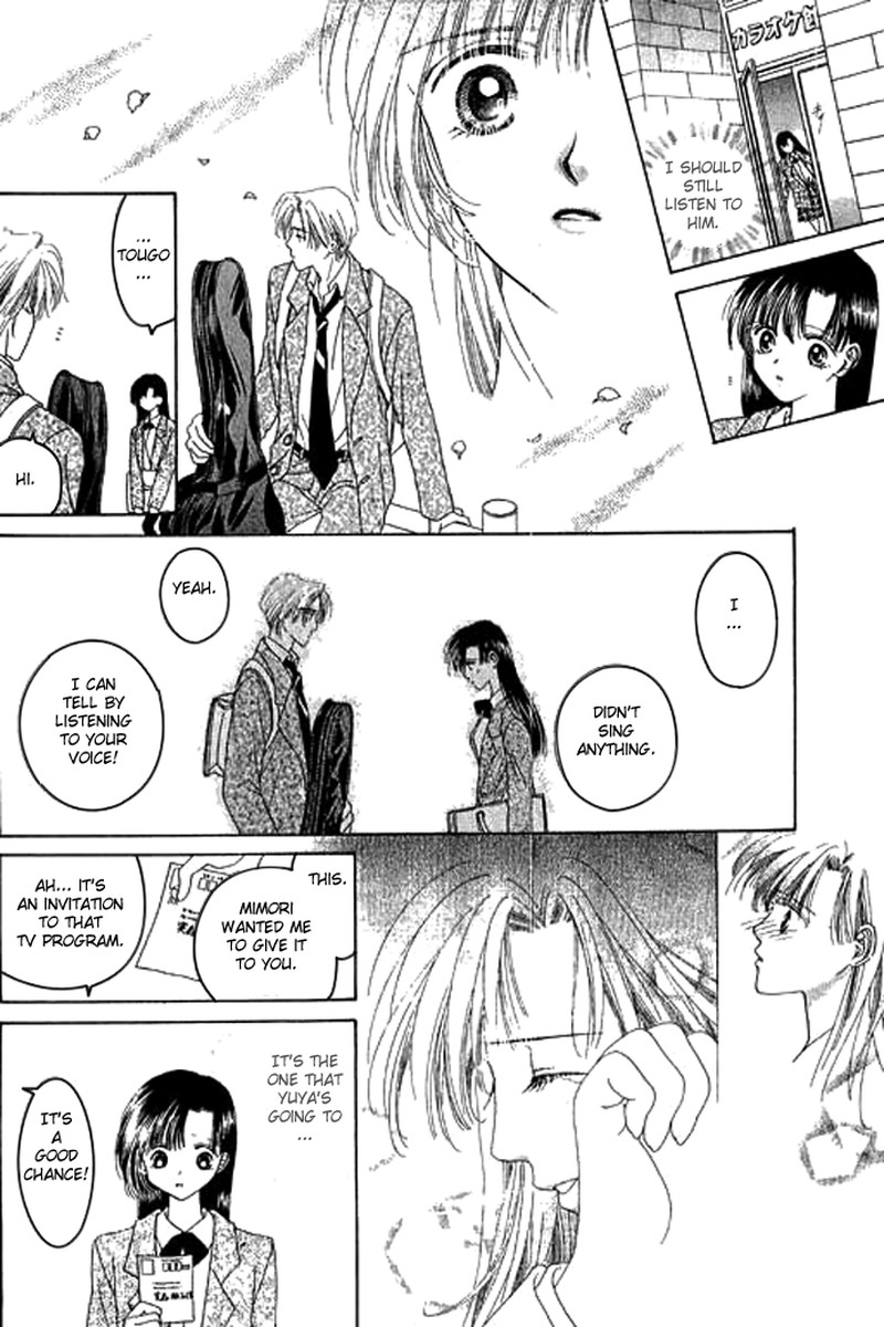 Tenshi No Uta Chapter 2 Page 24