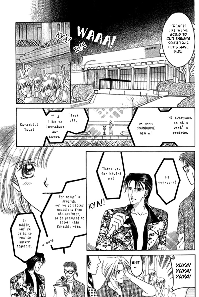 Tenshi No Uta Chapter 2 Page 25