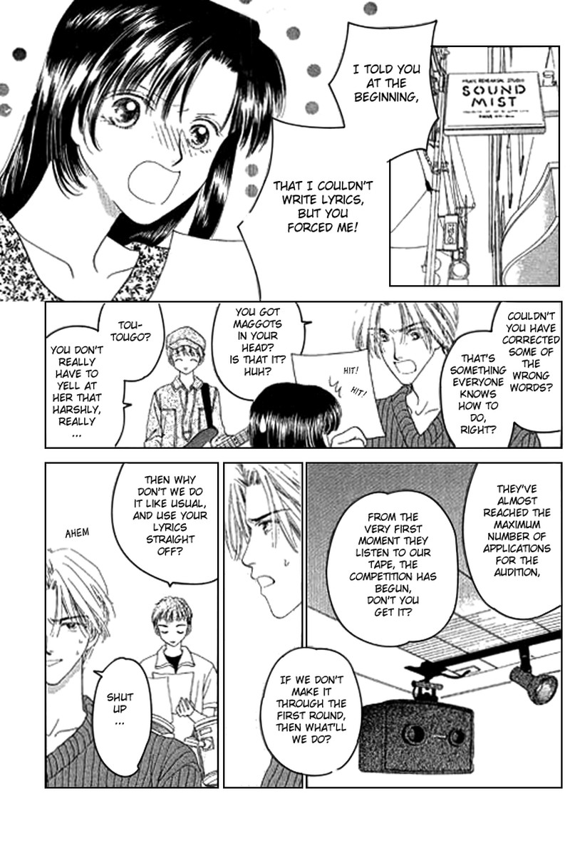 Tenshi No Uta Chapter 2 Page 3