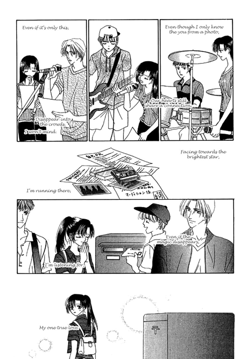 Tenshi No Uta Chapter 2 Page 35