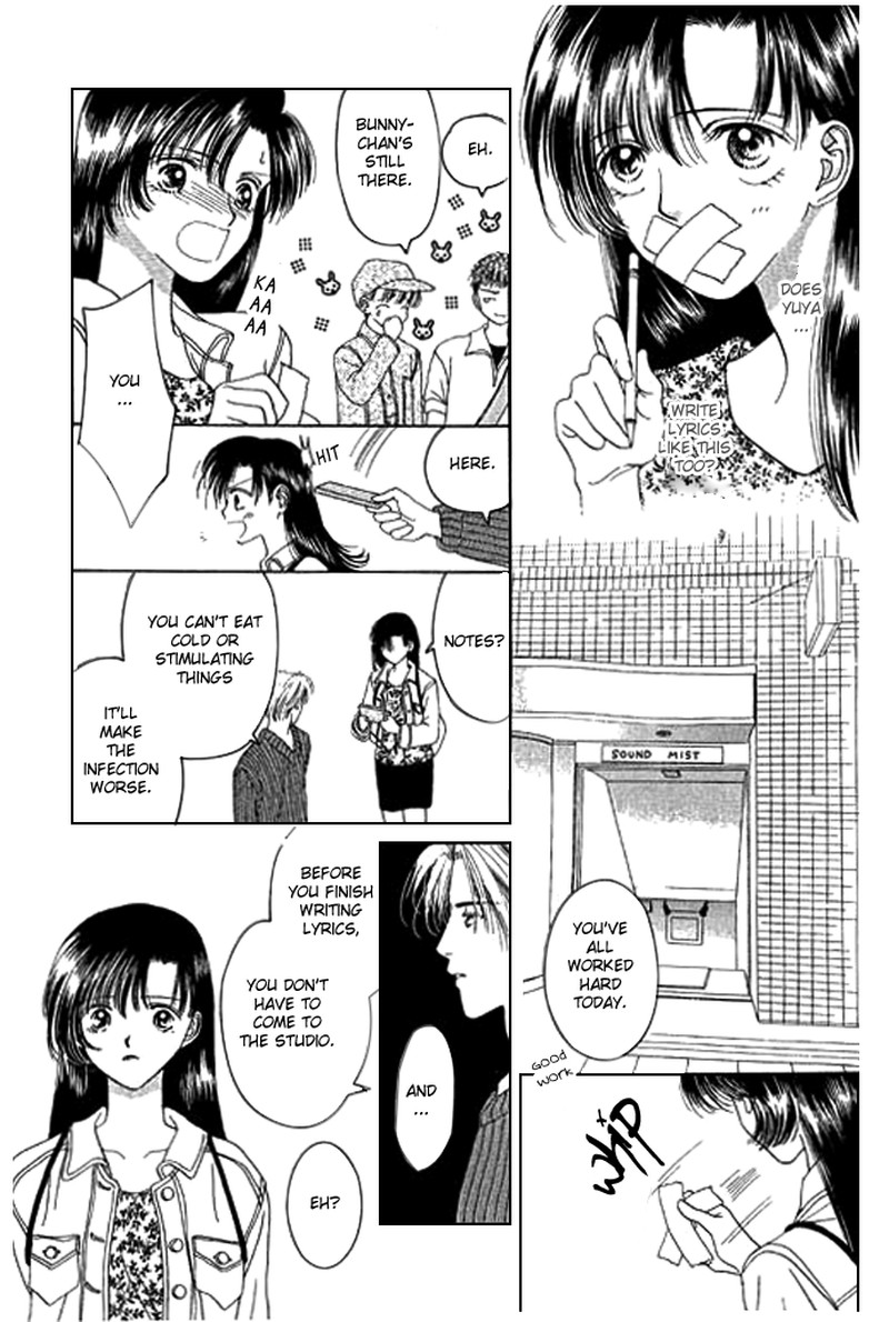 Tenshi No Uta Chapter 2 Page 7